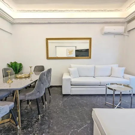Apartamento Acropolis View Dream *